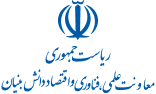 لوگوی معاونت علمی و فناوری